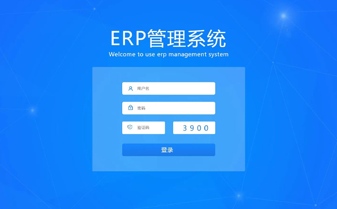 Jiangsu Runing Intelligent Equipment Technology Co., Ltd.